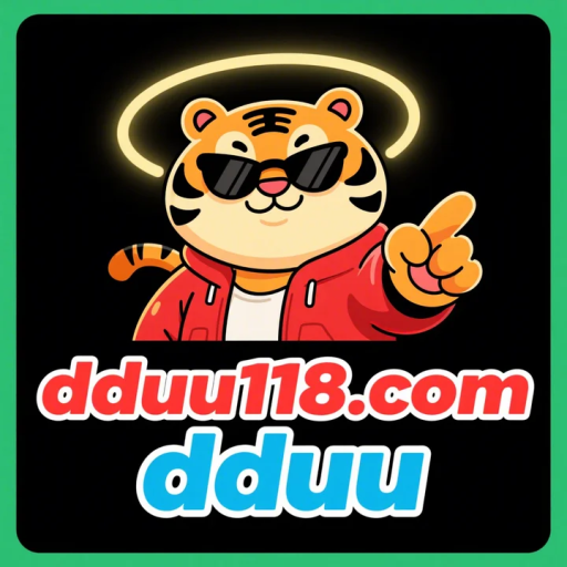 dduu